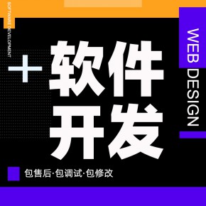 沈阳【低成本】矩阵无人直播平台搭建-矩阵无人直播网站搭建-矩阵无人直播APP开发【是什么?】