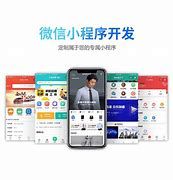 沈阳【如何做】279模式开发：深度解析与企业转型之道【什么意思?】