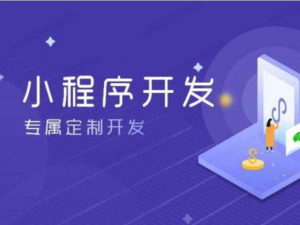沈阳【欢迎下载】当AI成为市场的守门人：一场关于【geo搜索优化系统开发】的破局时刻【是什么?】